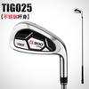 PGM Golf Club Single 7 ferro cabeça de aço inoxidável prática de golfe clube profissional