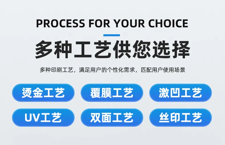 慕研详情_04