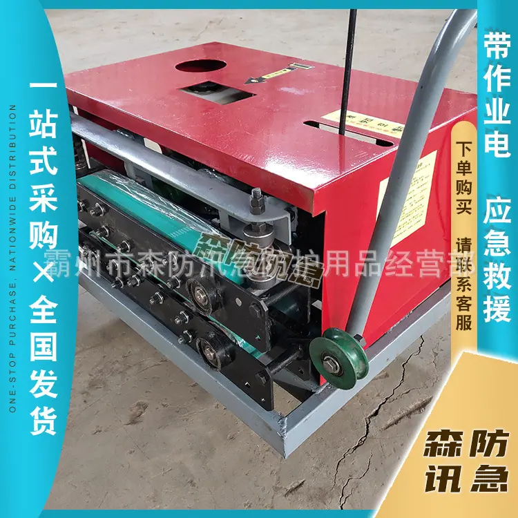 卖1600元 (4).jpg
