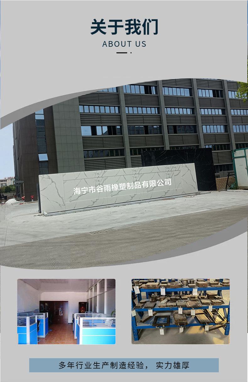 详情_09(1)