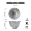 Colección de cuencos de arroz de estilo japonés Ins Style, cuencos de cerámica vintage para el hogar, cuencos de postre, cuencos de fideos, cuencos de sopa, vajilla con micro imperfecciones.