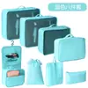 Conjunto de Sacos de Armazenamento para Viagem Transfronteiriça Roupas Roupa Íntima Calças Saco de Embalagem Separado Saco de Armazenamento Roupas Sapatos Bagagem Bolsa de Viagem