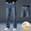 Jeans italianos de alta gama de pierna ancha para hombre, nuevo estilo de primavera, pantalones rectos holgados, pantalones largos de estilo business casual para hombres de mediana edad