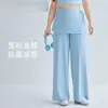 Pantalones de Yoga Rectos con Cordón, Falda Deportiva para Correr, Protección Solar, Talla Grande, Delgados, Desmontables, Dos Piezas, Pantalones Tiburón para Mujeres de Talla Grande