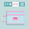 Bolsa de arquivos por matéria, bolsa de classificação de livros didáticos, bolsa para documentos, bolsa de armazenamento para estudantes com zíper e grande capacidade, bolsa para aulas de reforço, bolsa de matéria