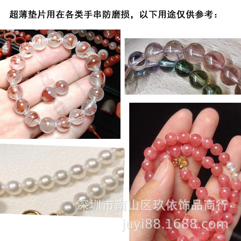超薄用途.jpg