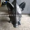 Alvo Biónico de Javali 3D, Alvo Biónico de Animal para Campo, Centro de Alvo Intercambiável, Suporta Vendas no Atacado