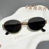 Óculos de Sol Ovais de Metal Estilo Novo de Celebridade da Internet Europeia e Americana Óculos de Sol com Proteção Solar Retrô Feminino Óculos de Sol Anti-UV