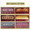 Gabinete de Madera Maciza Económico para Hogar Clínica Farmacia Gabinete de Medicina Tradicional China Mostrador de Dispensación Engrosado Gabinete de Hierbas Fabricante