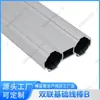 Accesorios para Varilla de Conduit de Aleación de Aluminio de Tercera Generación de 28 mm Conector de Tubo de Aluminio Perfil de Unión Banco de Trabajo