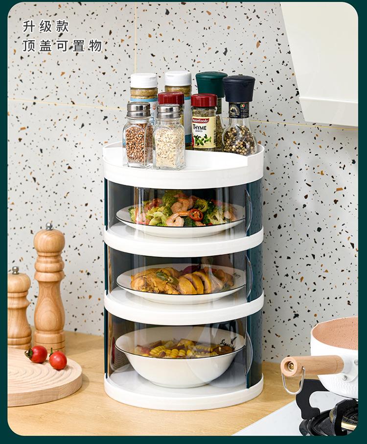 第四代保温菜罩-750_22.jpg