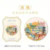 Em estoque Atacado Cidade Pontos Turísticos Populares Marco Magnéticos de Madeira para Geladeira Design Original Wuxi Lembranças Turísticas Especiais