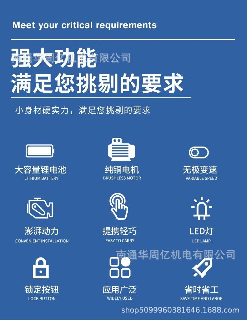 微信图片_20241124001342.jpg