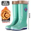 Botas de lluvia antideslizantes de moda para uso en exteriores, zapatos de goma para estudiantes, nuevas botas largas impermeables de moda para mujer, cómodas para damas