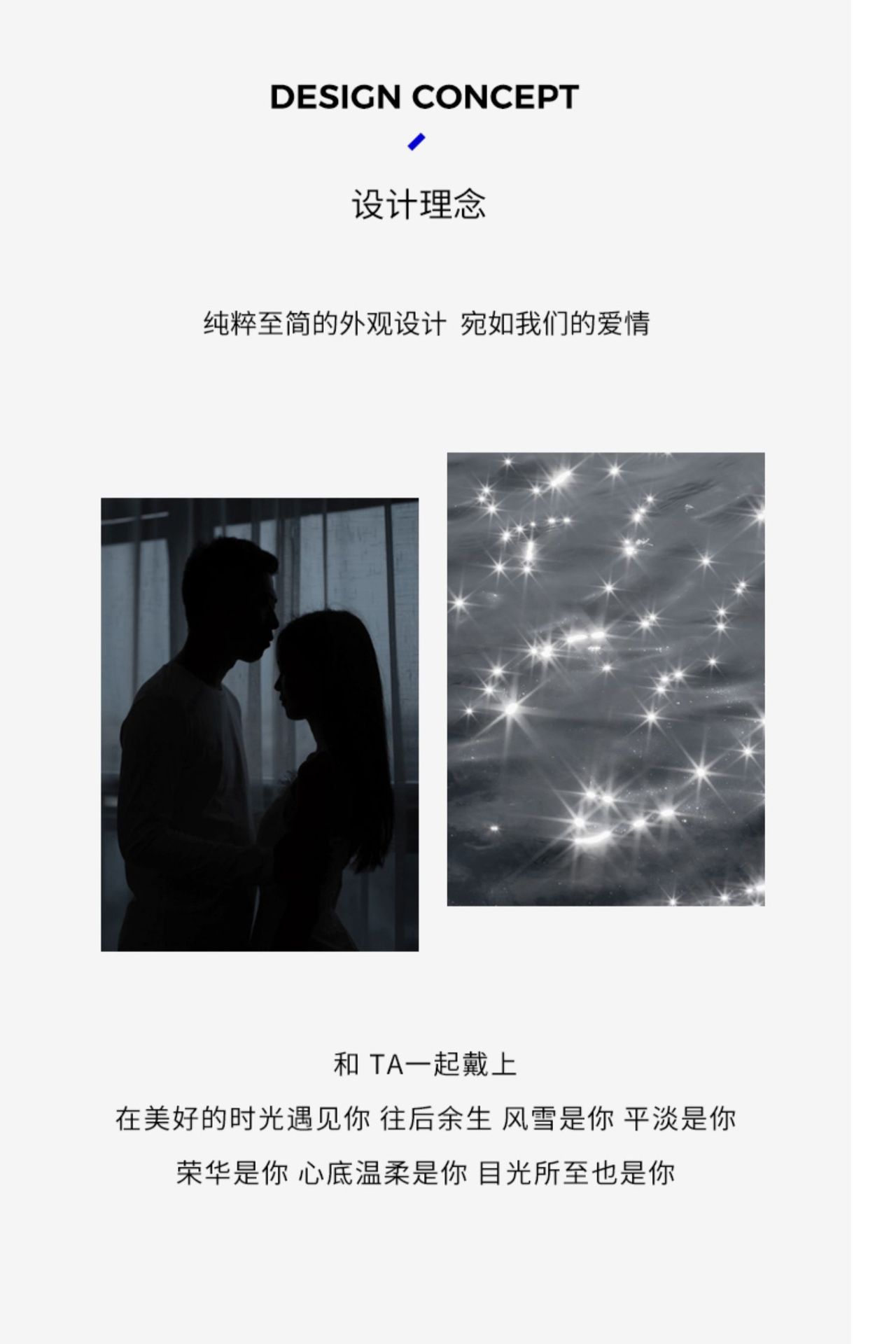详情图片_05.jpg