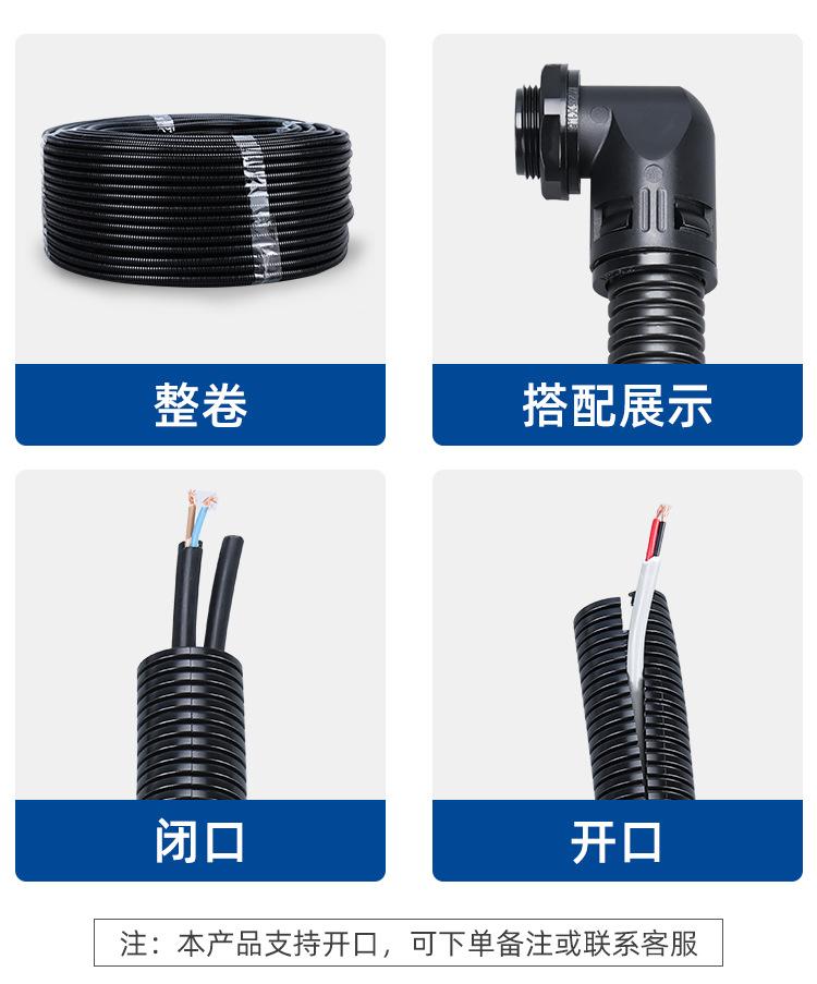 详情_04.jpg