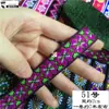 Pieza de falda Miao de encaje de 2 cm para minoría étnica A-Mao con accesorios de ropa, cinta decorativa DIY para ropa de muñeca de estilo étnico