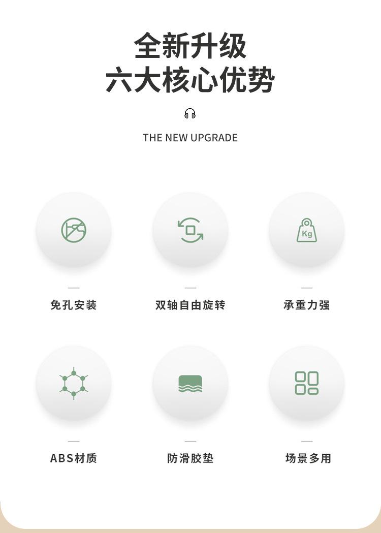 耳机收纳_02.jpg