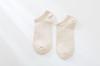 Calcetines de Barco Versátiles para Mujer Primavera y Verano Transpirables Casuales Delgados Cortos Calcetines de Verano Estilo Japonés Calcetines para Mujer Color Sólido Letra Calcetines para Mujer