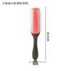 Peine de Estilismo Directo Transfronterizo Peine Removible de Nueve Filas Peine de Masaje con Bolsa de Aire Peine de Salón de Peluquería para Hombre para Cabello con Aceite
