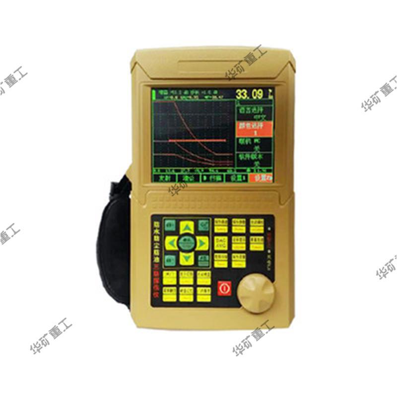 leeb-e860金属超声波探伤仪