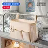 Bolsa Colgante de Almacenamiento para Mesita de Noche para Esenciales de Dormitorio Estudiantil, Almacenamiento Montado en la Cama para Auriculares y Libros, Bolsa de Almacenamiento Grande de Alta Resistencia