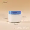Frasco de crema de PP de doble capa de 50/100/150/200/250/300 ml, recipiente de plástico para mascarilla de barro para el cuidado de la piel y crema facial