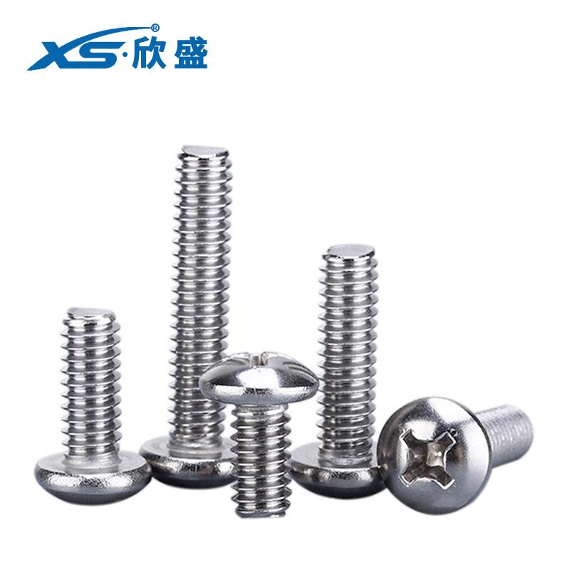 英美制的.jpg33