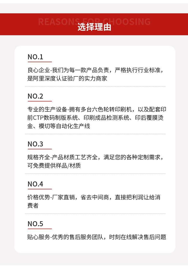 详情_05