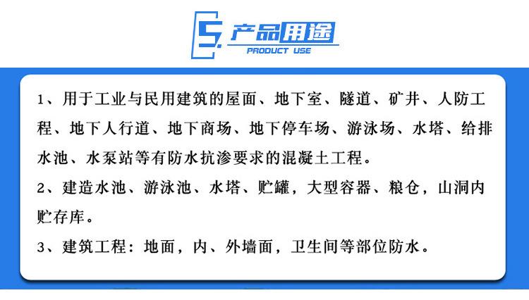 详情_06