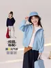 Tutu Elefantito Ropa Infantil Chaqueta para Niñas 2026 Primavera Nuevo Sencillo Bloque de Color Sudadera con Cremallera Versátil