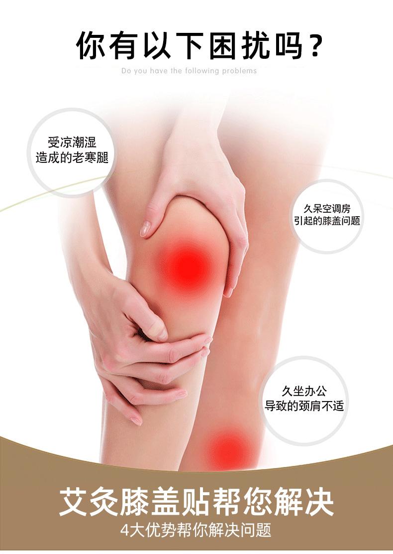 详情_02.jpg