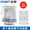 Relé Chint pequeno NXJ/2/4 relé eletromagnético AC AC DC DC com lâmpada 8 pinos 11 pinos 14 pinos