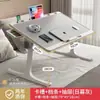 Mesa de cama plegable de altura ajustable, escritorio simple para estudiantes de dormitorio, escritorio de estudio con soporte de altura ajustable