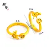 Anillo con un Apellido Aleatorio de los Cien Apellidos Familiares, Enviado con un Apellido Aleatorio, Diseño de Nicho, Moderno, Sencillo, Alto Valor Estético, Anillo Ajustable con Diseño de Moneda de Cobre