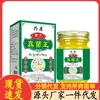 Venta al por mayor del fabricante Gongkang Rey Hongo del Tíbet 50g para entrega