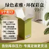 Cajas de Empaque Cosmético de Alta Gama, Cajas Personalizadas de Cartón Blanco, Diseño de Impresión a Color, Fábrica de Cajas Corrugadas de Color Oro y Plata en Lotes Pequeños