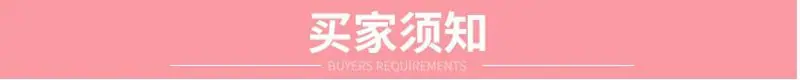 6_副本