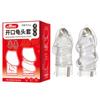 Preservativo Dente de Lobo de Cristal da Moda, Anel de Bloqueio de Prepúcio, Anel de Dedo, Brinquedo Sexual, Produtos para Adultos