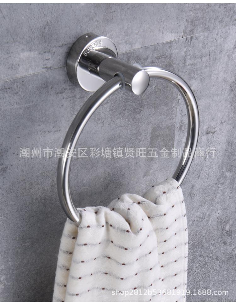 毛巾环-副本_11.jpg