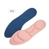 Nuevas plantillas de tacón alto para mujer, transpirables, absorbentes del sudor, con esponja suave y amortiguadora, plantillas de masaje disponibles al por mayor.