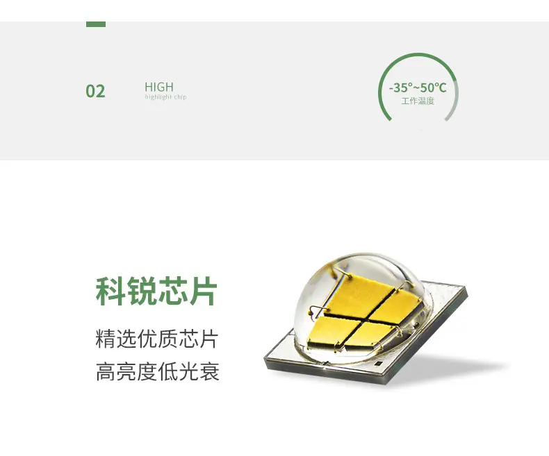 一束光墙壁灯_04.jpg