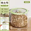 Suministros Esenciales para Mascotas: Contenedor de Almacenamiento Transparente para Comida de Gato y Perro, Grado Alimenticio, Sellado, a Prueba de Humedad, a Prueba de Insectos, Contenedor de Gran Capacidad para Comida Liofilizada de Mascotas