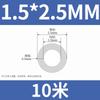 Tubo de silicona, tubo capilar de silicona, manguera, tubo de goma de silicona, 0,5 mm, 1 mm, 2 mm y 3 mm, funda protectora capilar.