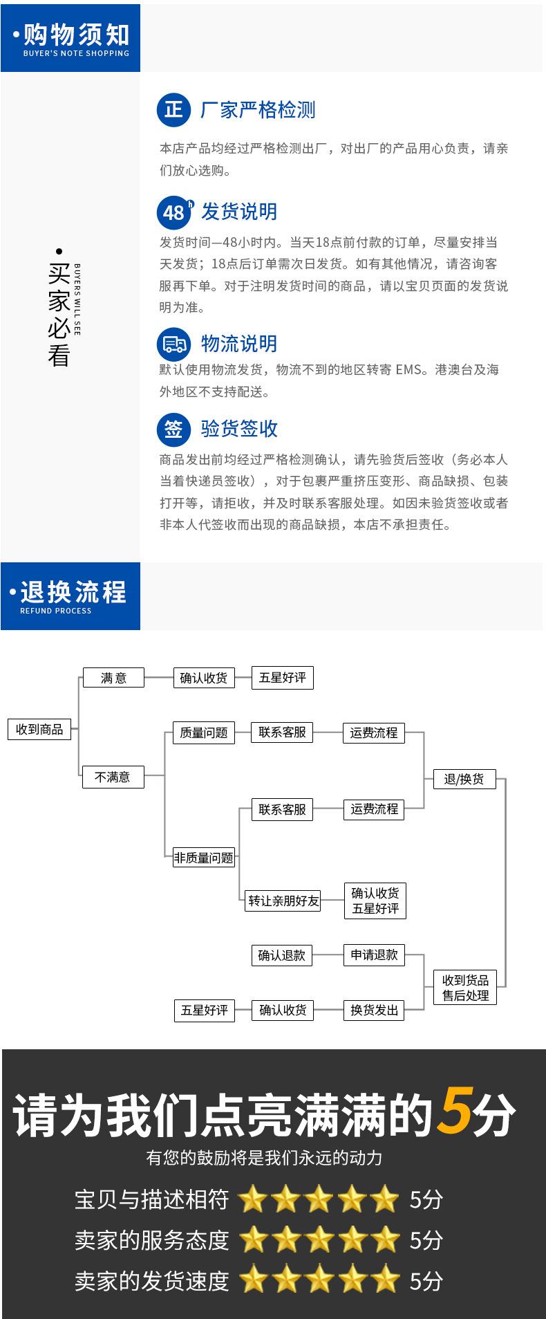 耐亚特合金焊接材料-通版_32.jpg