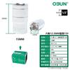 Oubang Dado Hexagonal 12.5mm 1/2 Espejo Métrico Acero Cromo Vanadio Llave de Vaso Herramienta de Reparación Automotriz Cabeza de Vaso Corta