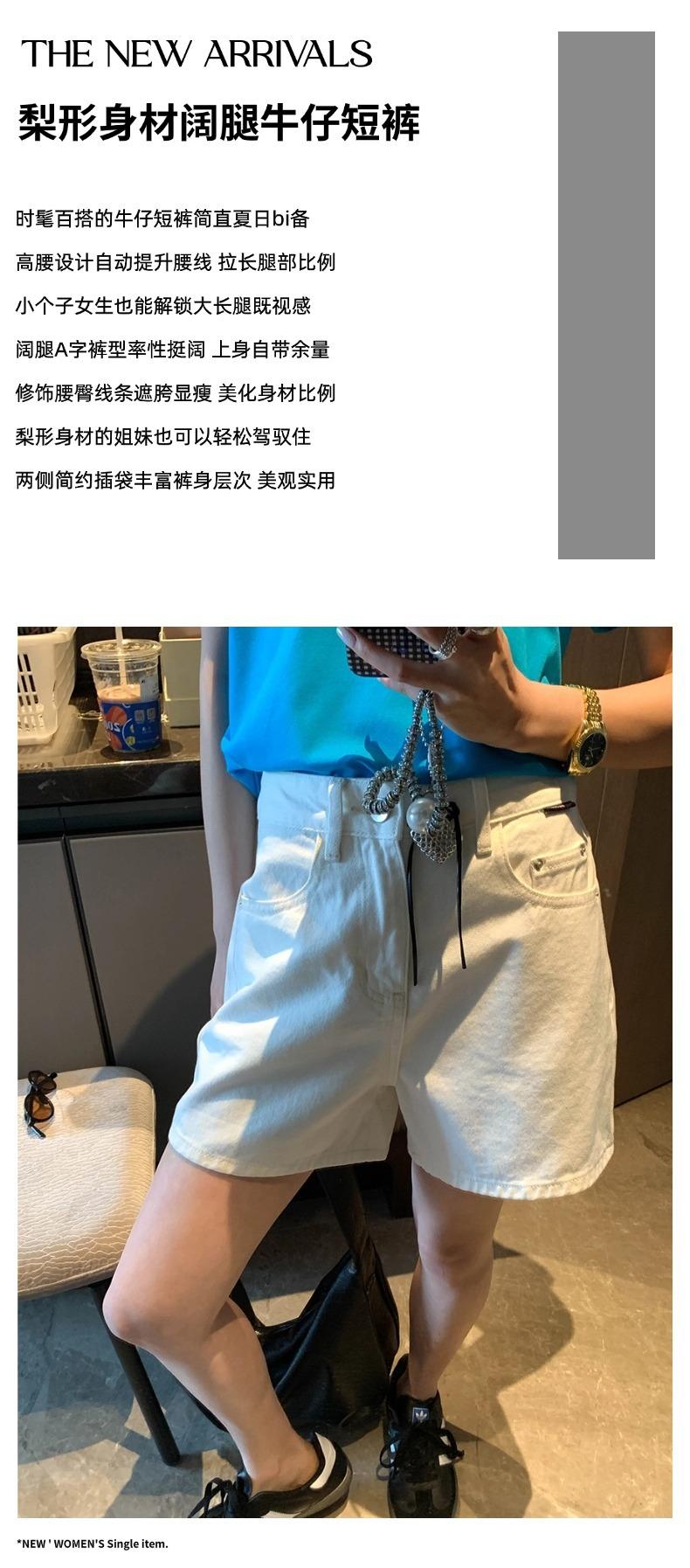 摩且文案图.jpg
