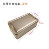 Elegante Caja Metálica para Pastel de Piña con Acabado Mate y Cierre, Caja de Metal de Grado Alimenticio para Hornear Pasteles, Galletas y Dulces