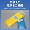Bridas de Nylon Autocierre de Colores 4*200 Rojas, Amarillas, Azules y Verdes Bridas de Plástico para Cables Cuerdas de Atar para Jardinería Fabricante Venta al por Mayor