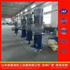 Mezclador Tipo Marco 304, Equipo de Mezcla Vertical para Piscinas de Aguas Residuales, Mezclador de Entrada Superior Sólido-Líquido para Metalurgia y Farmacéutica